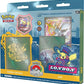 Pokemon TCG OndATMej A kubal 2022 World Championships Deck