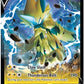 Pokemon TCG Zeraora V Battle Deck 60 Cards Ready to Play