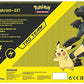 Pokemon Trading Card Game Pikachu and Zekrom-GX Premium Collection