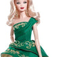 Barbie Collector 2011 Holiday Doll