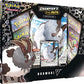 Pokemon TCG Champion's Path Collection- Dubwool V Multicolor 820650807732