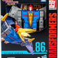 Transformers Studio Series Leader The The Movie 86-26 Dinobot Swoop 8.5-inch Converting