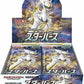 Pokemon Card Game