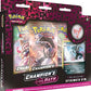 Pokemon TCG Champion's Path Pin Collection BALLONLEA SPIKEMUTH and HAMMERLOCKE Gyms Multi