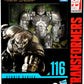 Transformers Studio Series Leader Class Rise of the Beasts 116 Apelinq 8.5-inch