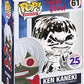 Funko Pop Tokyo Ghoul Ken Kaneki Silver Chrome Funimation 25th Anniversary