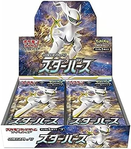 Pokemon Card Game