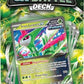 Pokemon TCG ex Battle Deck Tapu Koko ex OR Iron Leaves ex