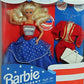 Mattel Barbie For President Gift Set - R Us Limited Edition Doll - 1991 Mattel