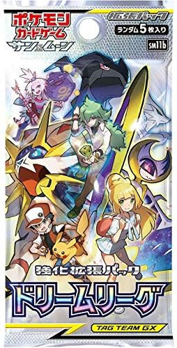 Pokemon 1pack Card Game Sun Moon Dream League Japanese.ver 5 Cards Included