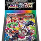 Pokemon Card Game Sword Shield High Class Pack VMAX Climax Box