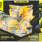 Pokemon Trading Card Game Pikachu and Zekrom-GX Premium Collection