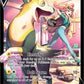 Pokemon 10 Official TCG Pokemon Online Card Codes Mix