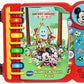 VTech Disney Junior Mickey Mouse Funhouse Explore and Learn Book