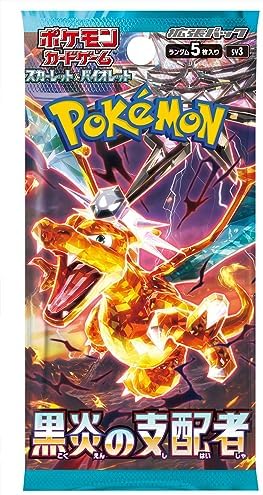 Pokemon Card Game Japanese Ruler of The Black Flame SV3 Booster 10 Packs 5 Cards Per Pack