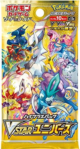 Pokemon 1 Pack Pokemon Card Game