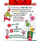 Funko Pop Dr. Seuss - Grinch Grow Your Heart Card Game