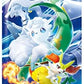 Pokemon Card Game
