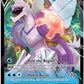 Pokemon TCG Origin Forme Palkia VSTAR League Battle Deck