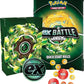 Pokemon TCG ex Battle Deck Tapu Koko ex OR Iron Leaves ex