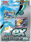 Pokemon Card Game TCG Starter Set ex Squash and Mimikyu ex QuaxlyJapanese
