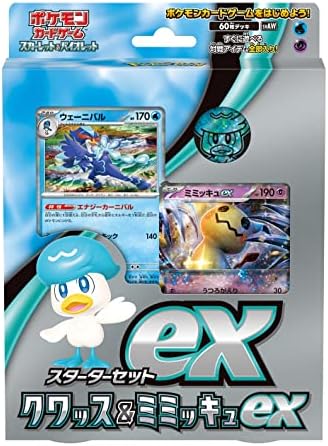 Pokemon Card Game TCG Starter Set ex Squash and Mimikyu ex QuaxlyJapanese