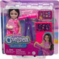 Barbie Toy Set Chelsea Can Be Astronomer Brunette Small Doll