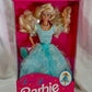 Barbie Mattel Barbie Sears Special Limited Edition Dream Princess NRFB 2306 Hard to FIND