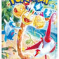 Pokemon Card Game