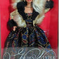 Barbie 1993 Limited Edition The Evening Elegance Series 12 Inch Doll