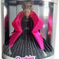 Barbie Happy Holidays Doll 1998 Mattel