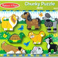 Melissa & Doug Melissa Doug Safari Wooden Chunky Puzzle - 8 Pieces - FSC Certified