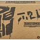 Transformers Generations Selects WFC-GS13 Hubcap War for Cybertron Deluxe Class Figure -