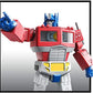Transformers R.E.D. Robot Enhanced Design The Transformers G1 Optimus Prime