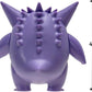 PoKeMoN 4.5 Battle Feature Figure - Mewtwo