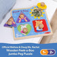 Melissa & Doug Melissa Doug Ms. Rachela Wooden Peek-a-Boo Jumbo Peg Puzzle
