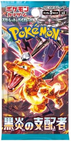 Pokemon Card Game Scarlet Violet Expansion Pack Ruler of The Black Flame Box Japanese