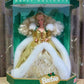 Mattel 1994 Happy Holiday Barbie Doll