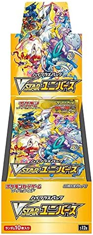 Pokemon Card Game