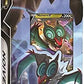 Pokemon TCG V Battle Deck - Noivern