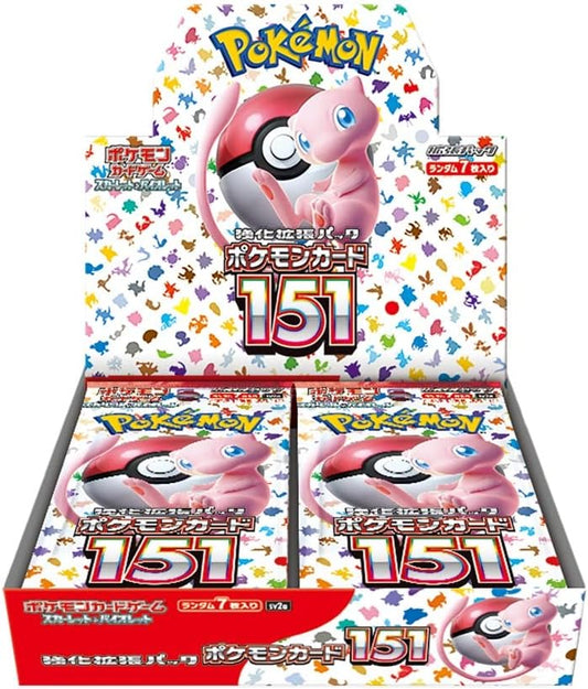 Pokemon Card Game