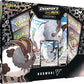 Pokemon TCG Champion's Path Collection- Dubwool V Multicolor 820650807732