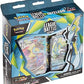 Pokemon TCG Inteleon VMAX League Battle Deck
