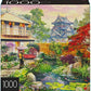 Spin Master 2-Pack of 1000-Piece Jigsaw Puzzle