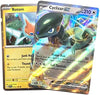 Pokemon Cyclizar ex - SVP018 Black Star Promo - Pokemon Promo Card Set - Rotom Holo Foil