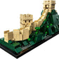 LEGO Architecture Great Wall of China 21041 Building Kit (551 Pieces). – 21041