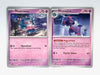 Pokemon Mismagius 088193 - Paldea Evolved - Pokemon Evolution Set - 2 Card Lot - Scarlet
