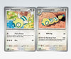 Pokemon Dudunsparce 157193 - Paldea Evolved - Pokemon Evolution Set - 2 Card Lot -