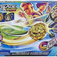 Beyblade Burst Rise Hypersphere Vortex Climb Battle Set - Complete Set with Beystadium 2