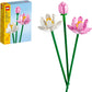 LEGO Lotus Flower - Building Toy for Girls Boys Ages 8 - Artificial Lotus for Home Decor